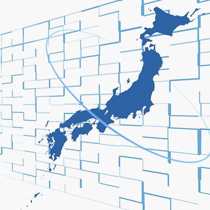 大阪が環境先進都市として世界のトップランナーをめざす取組み